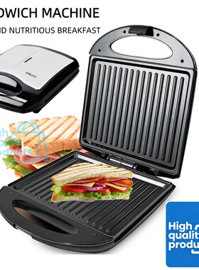 Big Electric Panini Press grill Sandwich maker 大号三明治机