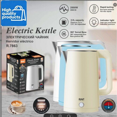 English Electric Kettle for Boiling Water Hot Water 2L 110V
