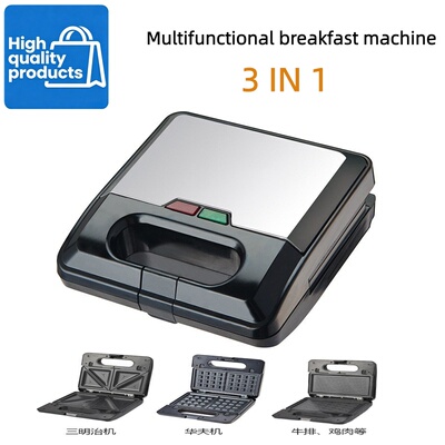 3 in 1 sandwich maker English waffle maker breakfast machine