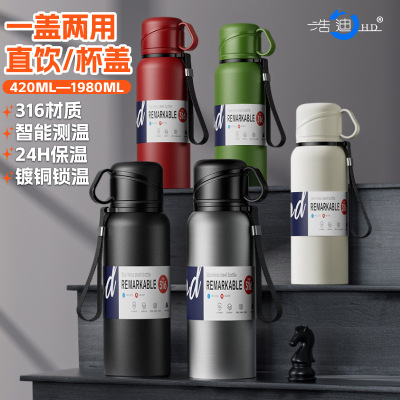 大容量保温杯1000ml户外旅行便携