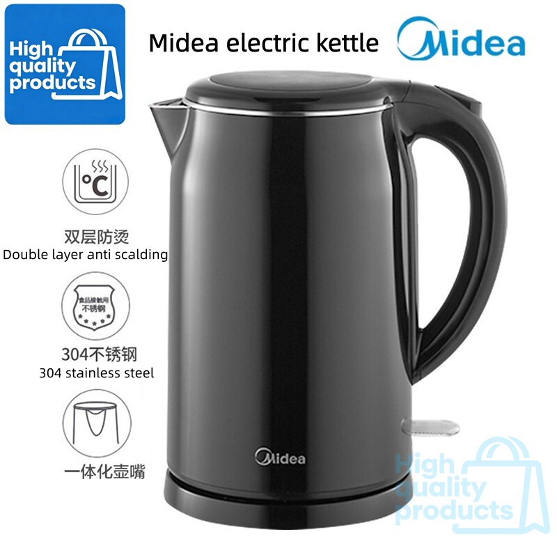 Midea/美的 MK-SH17M301