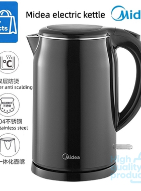 Midea/美的 MK-SH17M301