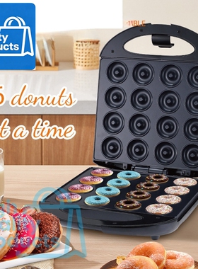 Donut Maker Machine Non-stick Surface 16 Doughnuts 甜甜圈机