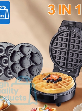 3 in1 waffle maker Donut maker Cake machine Sandwich machine