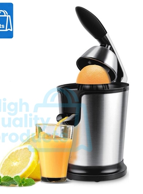 Electric Citrus Juicer for Orange Lemon Grapefruit橙子榨汁机