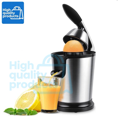 Electric Citrus Juicer for Orange Lemon Grapefruit橙子榨汁机