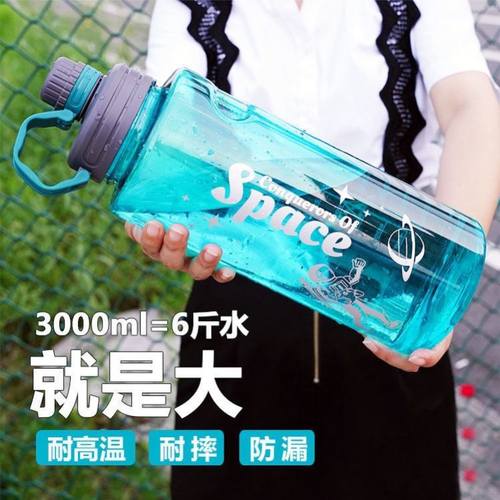 大杯子5000毫升ml特大