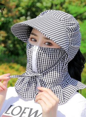 夏天帽子遮阳帽全脸女士采茶遮脸紫外线防晒帽大沿凉帽干活太阳帽