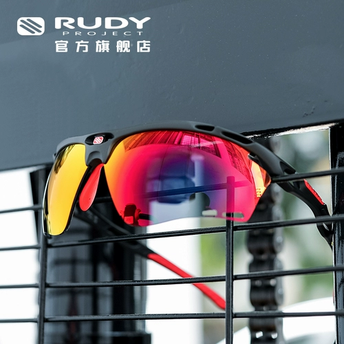 RUDY PROJECT Спортивные очки Мужчины, бегущие и кажутся солнцезащитными очками против