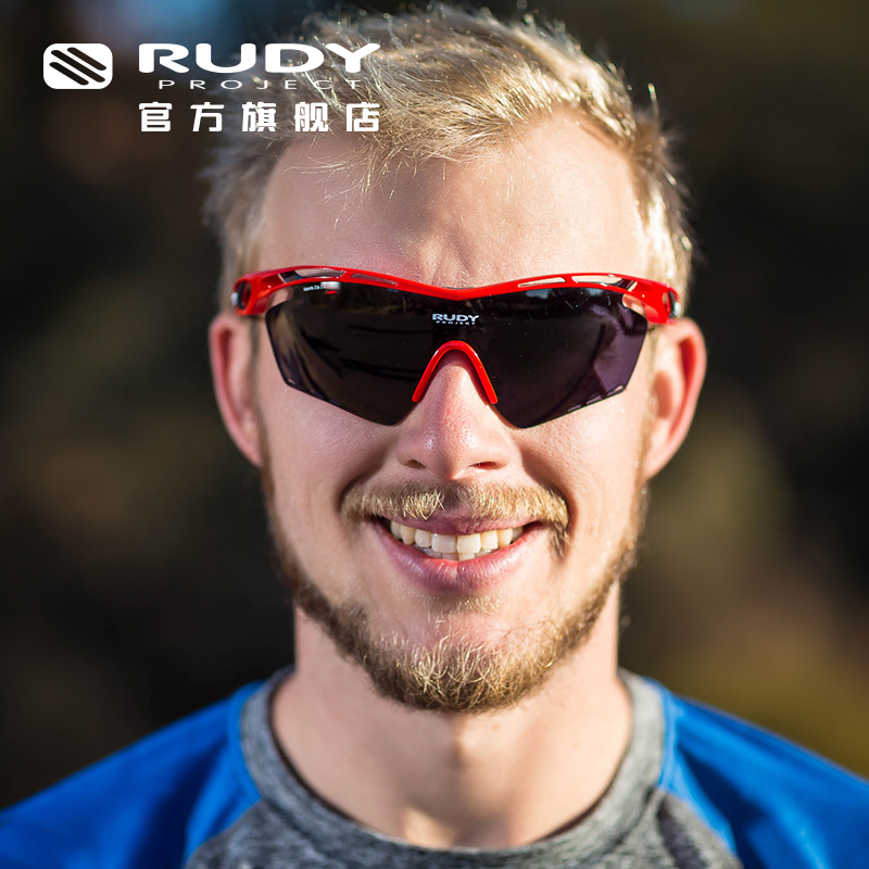 运动风变色专业跑步骑行太阳镜