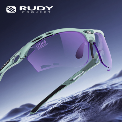 RUDY PROJECT璐迪跑步眼镜户外运动马拉松UTMB赛事联名款PROPULSE