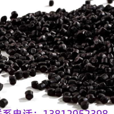 弹性体TPV热塑性动态硫化橡胶50A 60A 70A 80A 90A 100A黑色本色