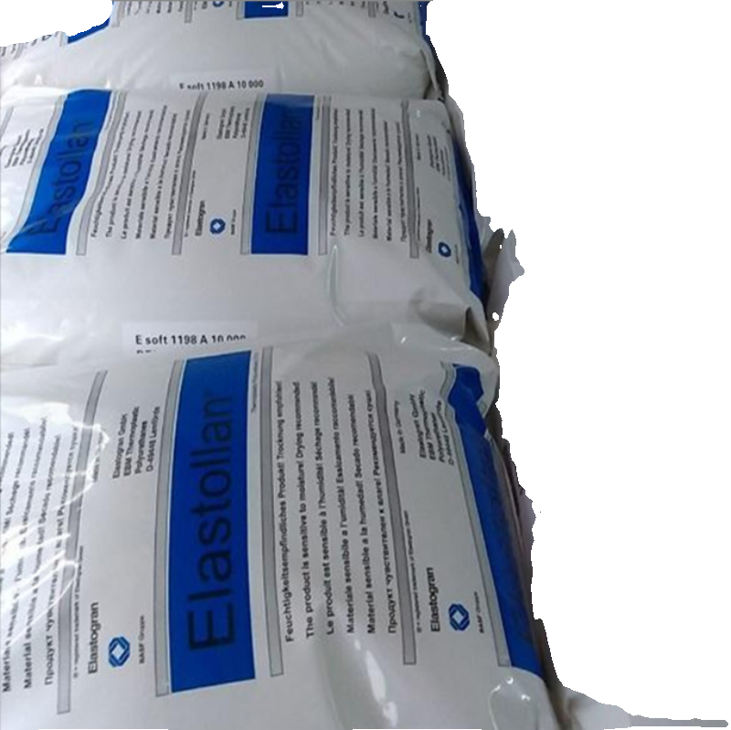 TPU 德国巴斯夫 685A 耐磨薄膜管件 Elastollan BASF 弹性体材料