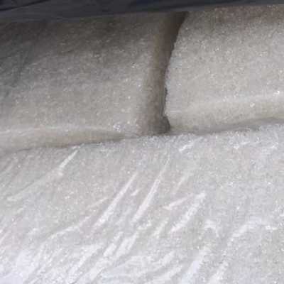 三元乙丙橡胶正牌5260Q