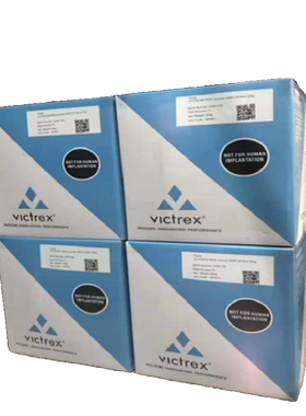 PEEK 英国威格斯 381G VICTREX 薄膜涂层管件挤出细丝挤出