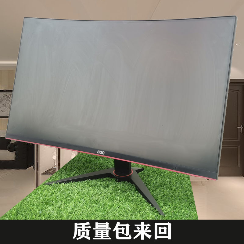 32寸网吧台式电脑显示器27英寸40寸非2k曲面电竞144hz二手ips大屏