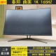 32寸曲面144HZ2K电竞显示器40寸165HZ网吧网咖高清屏幕27寸办 新品