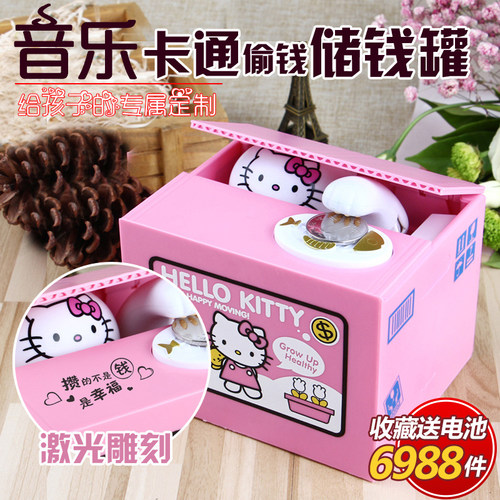 创意存钱罐学生十岁网红玩具礼品