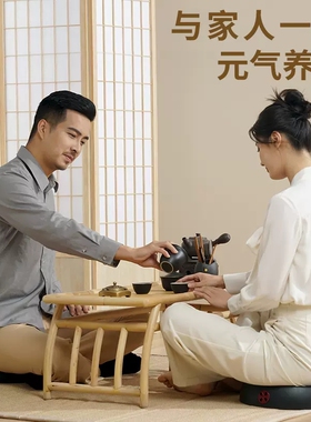 和正艾灸坐垫熏蒸仪器无烟家用