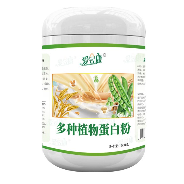 爱昱康 多种植物蛋白粉500g 天然营养氨基酸