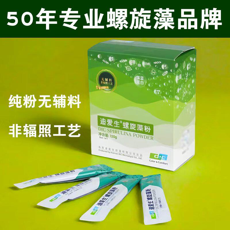 迪爱生螺旋藻粉120gx2盒