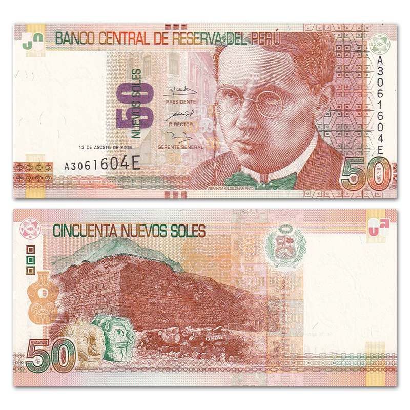 【美洲】秘鲁50索尔纸币 1987年 外国钱币 全新UNC P-194