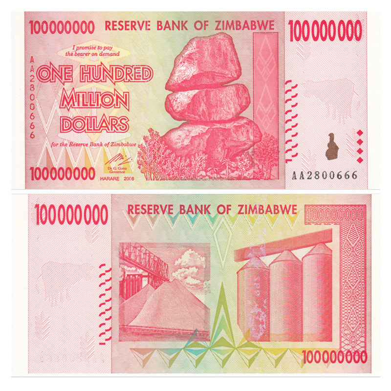 [Africa]brand new UNC Zimbabwe 1 One hundred million yuan Notes Foreign coins 2008 year P-80in the Jewelry/Diamond/Jade/Gold , Gold jewelery (New) , Foot ornaments  category - from Buy2taobao.com to provide professional Taobao agent buy service