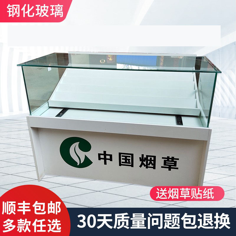 成品发货钢化玻璃颗粒板顺丰包邮