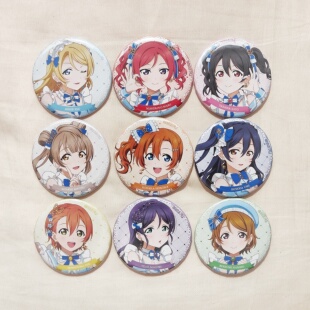 【正版预售】lovelive μ's×Aqours联动 心形吧唧徽章 事后通贩