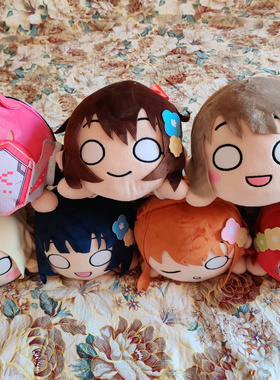 【正版现货】 lovelive LLAS 虹团 宫下爱 朝香果林30cm毛绒趴趴