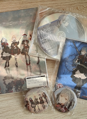 【正版现货】Ave Mujica 1st Album Completeness 限定吧唧 特典