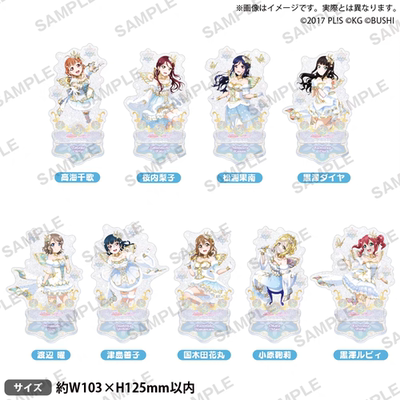 【正版现货】lovelive  Aqours 水团 渡边曜 雪精灵 立牌  海报