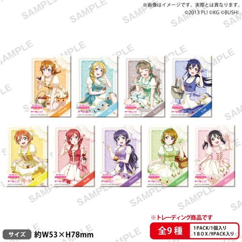 【正版现货/补款】lovelive缪斯μ's 东条希 魔法使Ver. 吧唧立牌