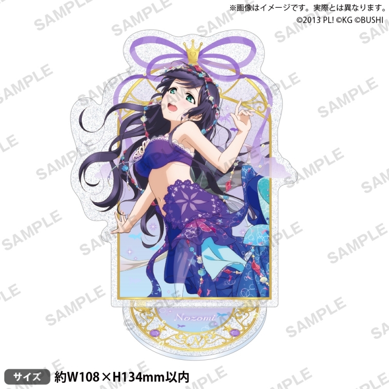 【正版预售】lovelive 缪斯 东条希 妮可 人鱼ver. 立牌 挂件