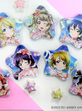 【正版现货】 lovelive atre1官方线下店限定 缪斯 星型吧唧徽章