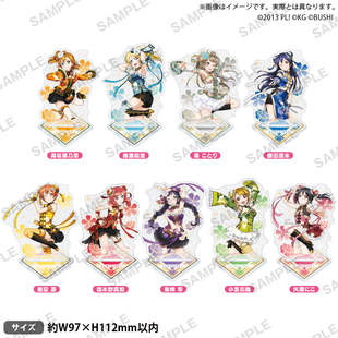 【正版现货】lovelive 缪斯 妮可 东条希 中国风 旗袍 主题立牌