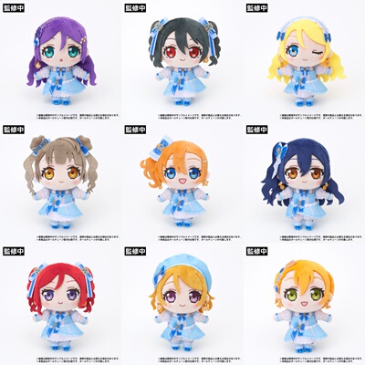 【定金预售】lovelive μ's×Aqours联动  南小鸟 14cm毛绒玩偶