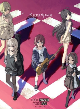 【正版代购】GBC Girls band cry 刺刺乐队1st-5th 棘アリ 限定版