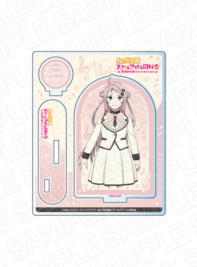 【正版现货】 虹之咲 优木雪菜 钟岚珠Future Parade立牌&挂件