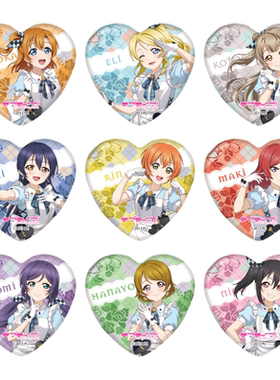 【正版现货】lovelive缪斯 南小鸟 GIGO联动吧唧立牌 不保单