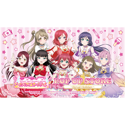 【先行预售】lovelive DREAM LIVE!! 第四弹 南小鸟 立牌 徽章