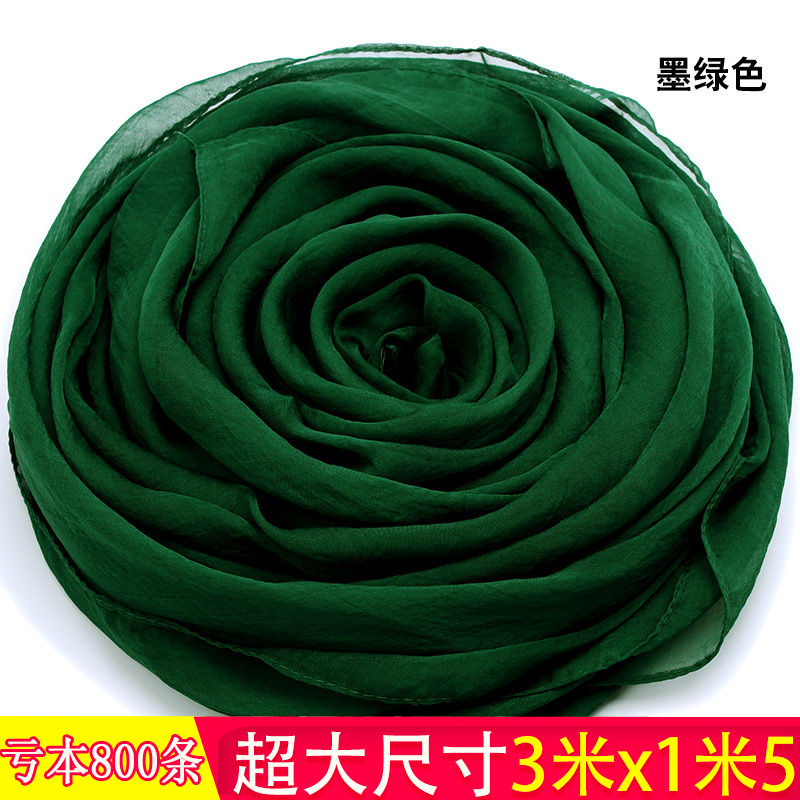 长款墨绿色海边披肩沙滩巾