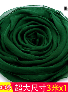 丝巾女超大3米围巾长款纯色墨绿色纱巾大红海边沙滩巾夏走秀披肩