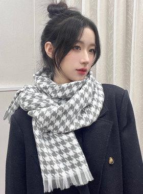 灰色千鸟格围巾女2026新款冬季百搭韩版保暖格子可爱少女披肩围脖