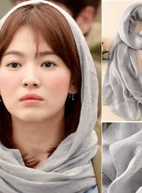灰色新款丝巾女亚麻手感纯色包头纱巾2025秋冬保暖棉麻长围巾披肩