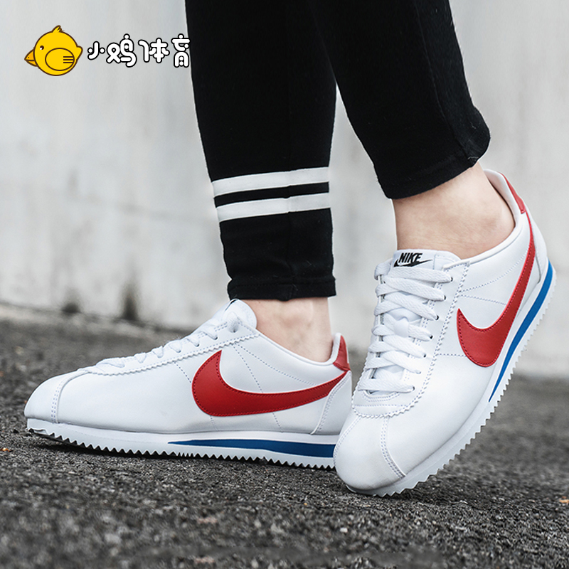 网友分享在meiguo.com的图片