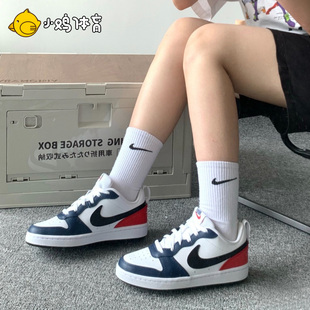 Nike耐克Court Borough Low女夏季 DO7446 酷动城正品 新款 拼接板鞋