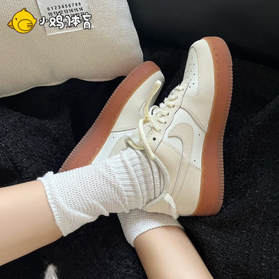 Nike/耐克Air Force1女子新款低帮米白生胶AF1空军一号FV3701-119