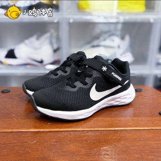 Nike Revolution 6 2024春季新款透气网面低帮跑步鞋DD1114-003