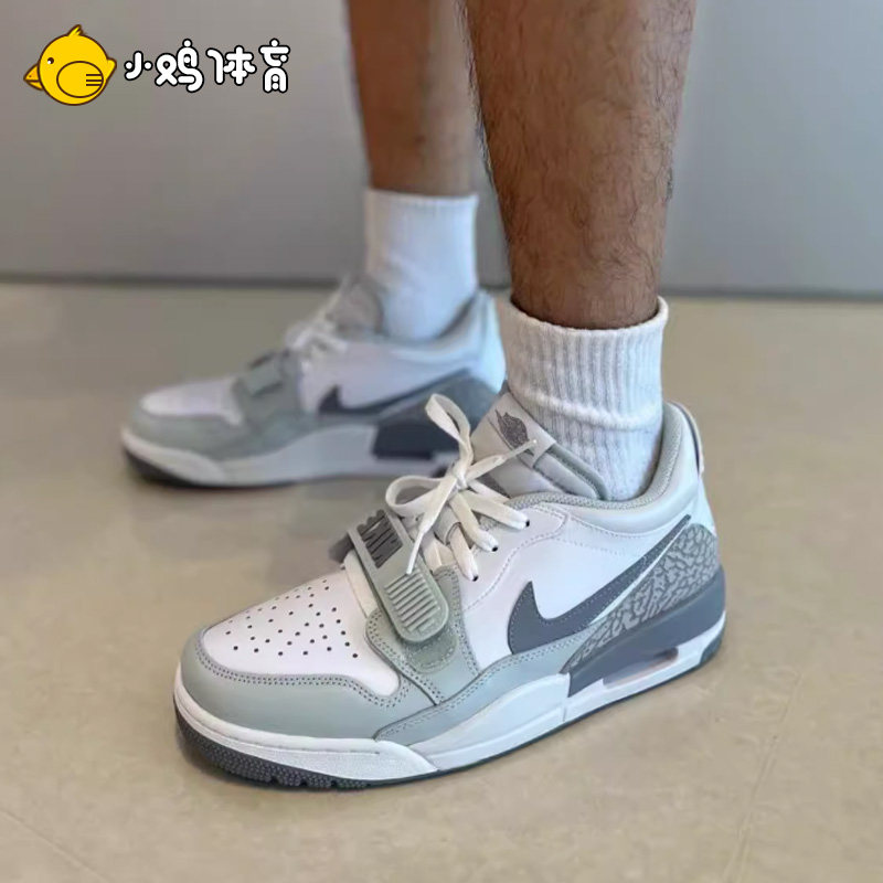耐克air jordan legacy aj312男子低帮复古运动休闲篮球鞋cd7069